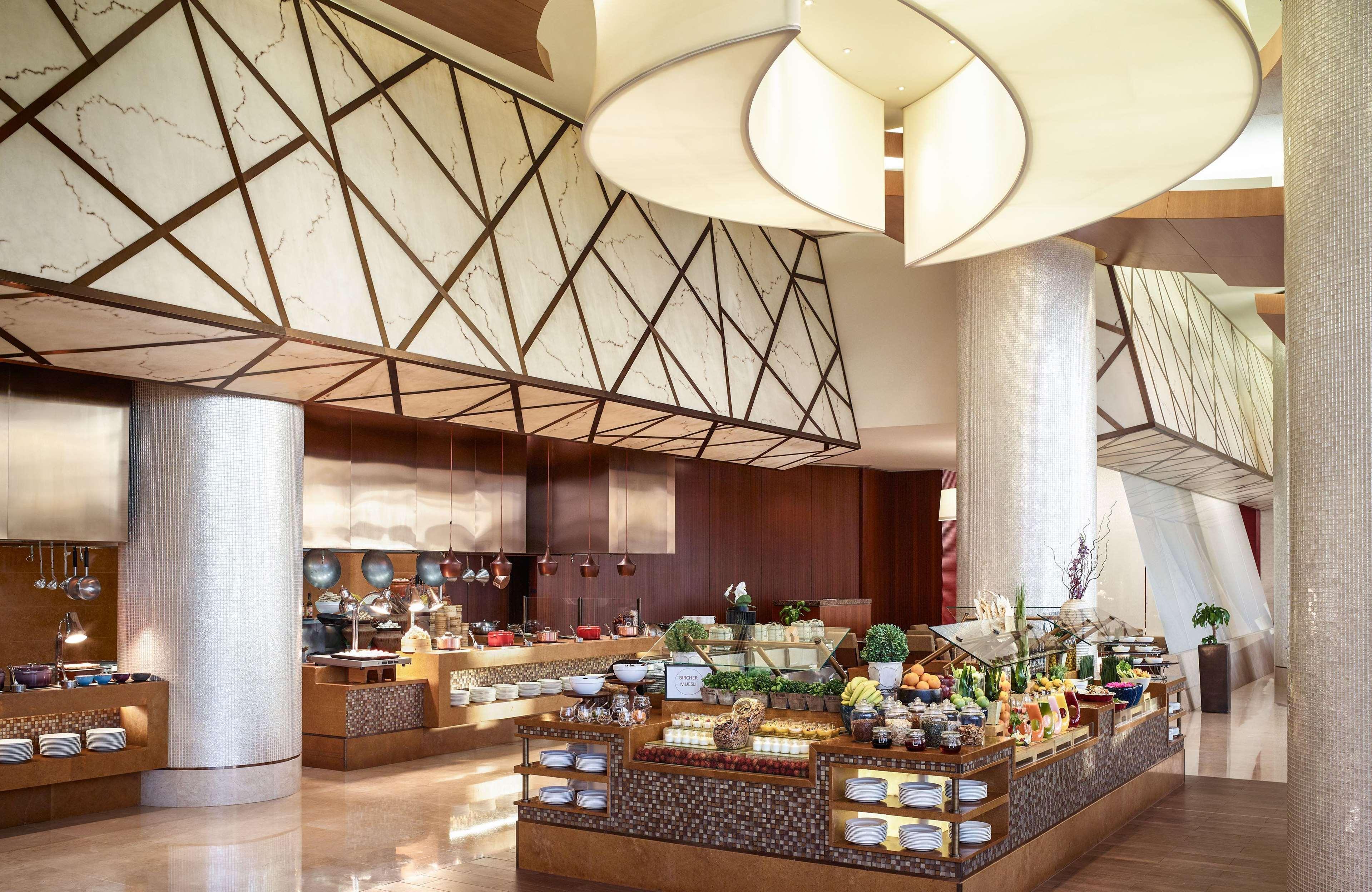 Swissôtel Living Al Ghurair Dubai